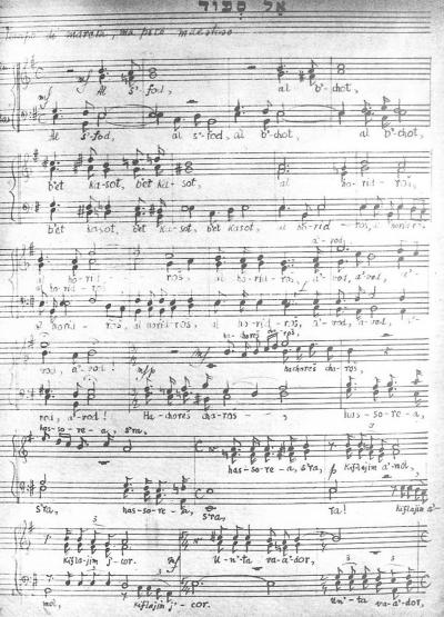 Partytura pieśni na chór męski Al S'fod, domena publiczna 